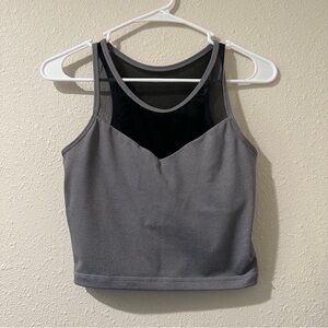 Senita Athletics Crop